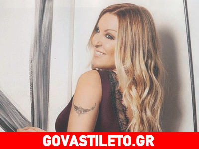 Η Ναταλία Γερμανού μιλά για το ενδεχόμενο ενός παιδιού με τον Ιωάννου!