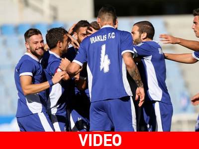 «Αγκαλιά» με την πρώτη θέση ο Ηρακλής, 2-1 τον Αιγινιακό