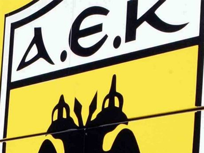 «Το έτος της μεγάλης επιστροφής της ΑΕΚ»