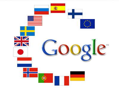 Εμπλουτίζονται οι μεταφράσεις του Google translate Εμπλουτίζονται οι μεταφράσεις του Google translate