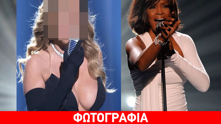 Έκκληση σε βοήθεια κάνει ο αδερφός διάσημης τραγουδίστριας: «Θα έχει τραγικό τέλος όπως η Houston»