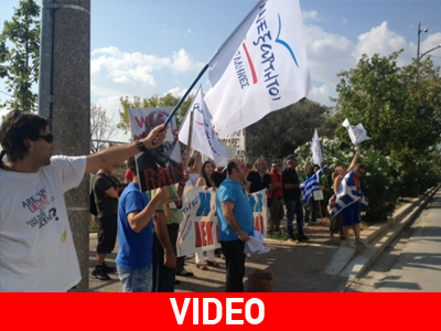 ΑΝ.ΕΛ.: «Δεν φοβόμαστε κουφάλες Γερμανοί» ΑΝ.ΕΛ.: «Δεν φοβόμαστε κουφάλες Γερμανοί»