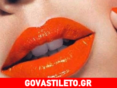 Ένα αφροδισιακό… νέκταρ που απογειώνει τις γυναίκες!