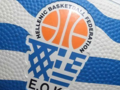 Μπάσκετ: Αλλαγές στα πρωταθλήματα λόγω εκλογών