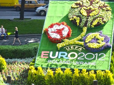 Πρεμιέρα για τους Ουκρανούς