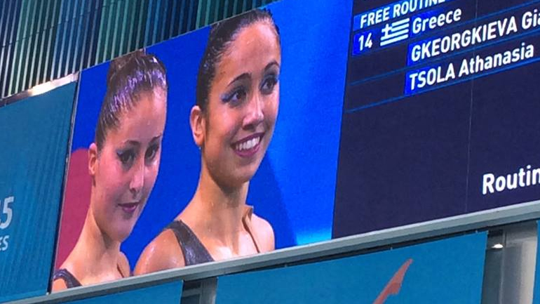 Συγχρονισμένη κολύμβηση: Στον τελικό το ντουέτο