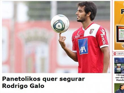 «Δένει» Γκάλο ο Κωστούλας