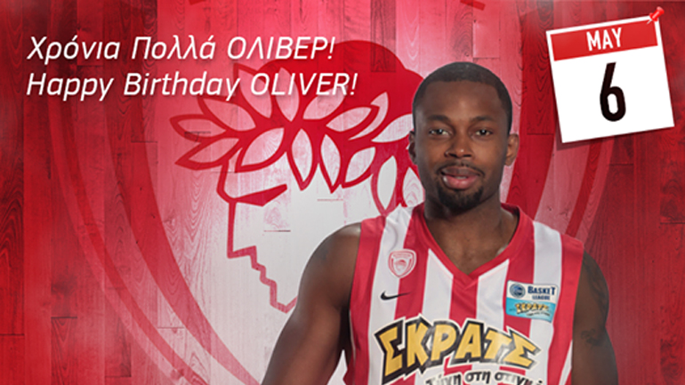 Ευχήθηκε στον Όλιβερ Λαφαγέτ ο Ολυμπιακός