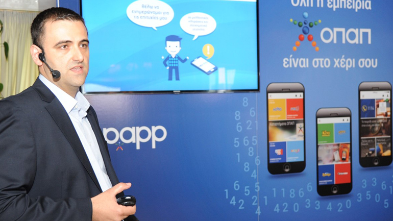 opapp: To νέο, πρωτοποριακό app από την ΟΠΑΠ
