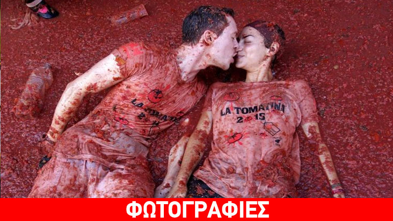 Ο διάσημος ισπανικός ντοματοπόλεμος