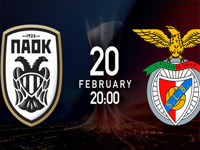 ΠΑΟΚ: «Έφυγαν» 11.000 εισιτήρια για το ματς με Μπενφίκα