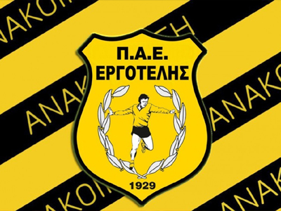 Παρουσιάζει τις μεταγραφές ο Εργοτέλης