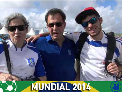 Οι Έλληνες και στο Ρεσίφε!