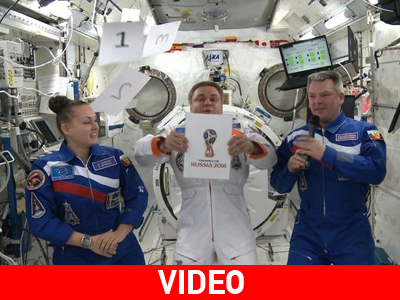 Η Ρωσία παρουσίασε το λογότυπο του Μουντιάλ 2018!