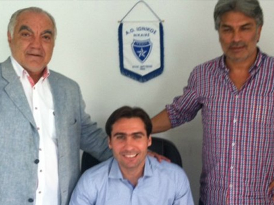 Στον Ιωνικό ο Κυριακίδης