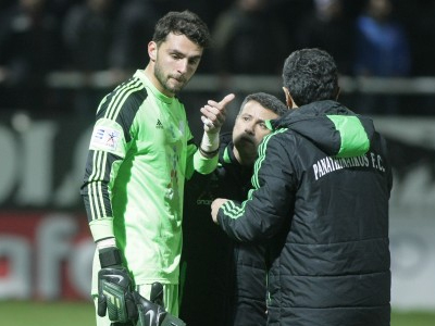 Μαγνητική ο Καπίνο