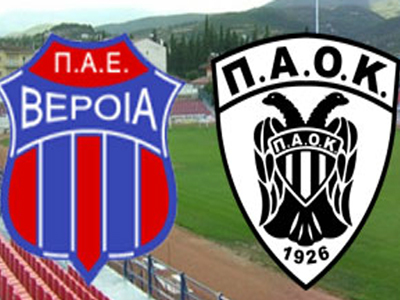 «Σάββατο η μεγάλη γιορτή»