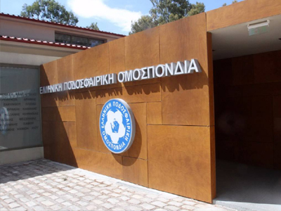 Επικυρώθηκαν οι κατηγορίες από την ΕΠΟ μέχρι το 2016 Επικυρώθηκαν οι κατηγορίες από την ΕΠΟ μέχρι το 2016