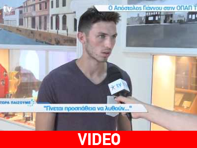 «Να φέρουμε τον Πανιώνιο εκεί που του αξίζει»