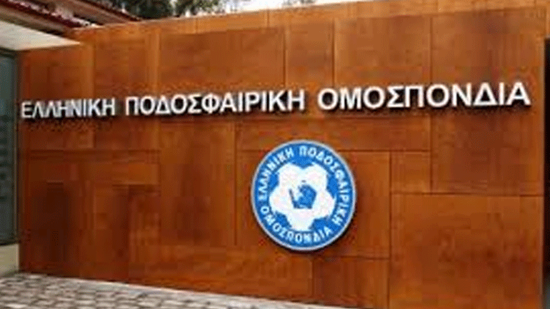 Δεν πήραν άδεια δύο ΠΑΕ