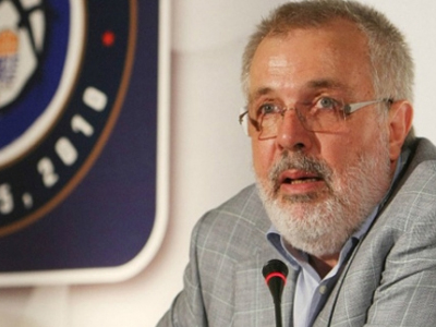 «Υποτροφία στη μνήμη του Φ. Συρίγου»