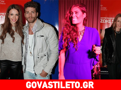 AnastasiaDate: Το διεθνές site γνωριμιών συστήθηκε στην ελληνική αγορά!