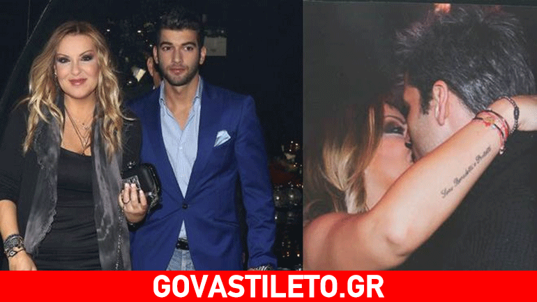 Ναταλία Γερμανού: Μιλάει για τον πρώην της και σχολιάζει το φιλί στο στόμα με το μοντέλο Αλέξη Παππά