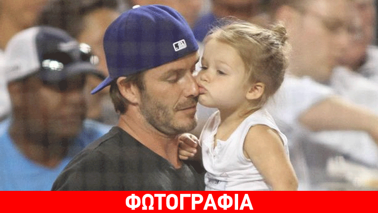 H φωτογραφία του David Beckham που τρέλανε το Internet!