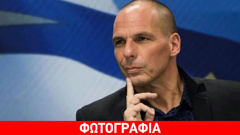 Ελληνίδα τραγουδίστρια δήλωσε: «Ποιος είναι ο Γιάνης Βαρουφάκης;»