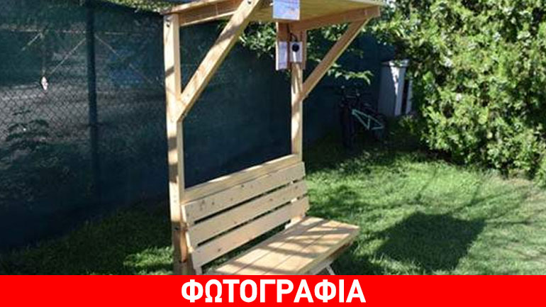 To πρώτο ηλιακό παγκάκι στην Ελλάδα για να φορτίζεις το κινητό και το tablet σου