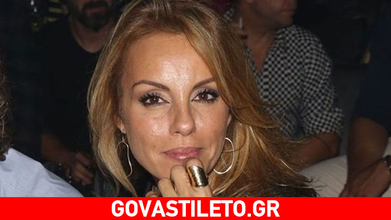 «Χριστέ μου τι τραβούσαν τόσα χρόνια…»