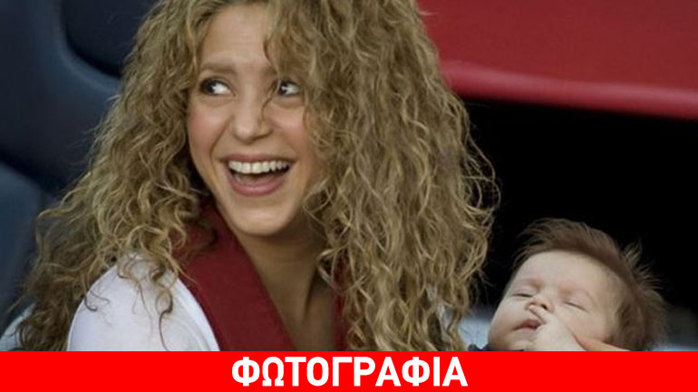 Δείτε τη φωτό της Shakira που συγκέντρωσε εκατομμύρια likes στα social media!