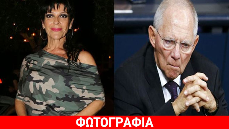 «Επίθεση» της Βόσσου στον Σόιμπλε:«Ελεεινός, κακός, μίζερος και βρώμικος»