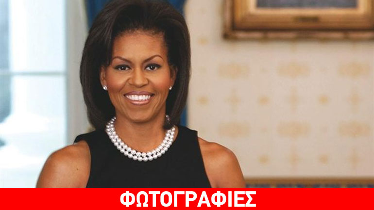 Michelle Obama: Έκανε ανακαίνιση στον Λευκό Οίκο αξίας 600 χιλιάδων δολαρίων!