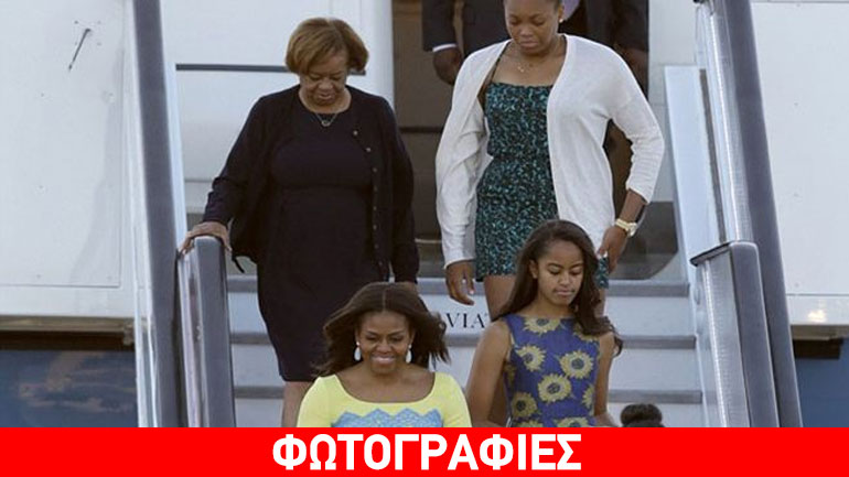 Τρεις γενιές Obama: Οι γυναίκες του πλανητάρχη καλεσμένες σε τσάι στο Λονδίνο από τον πρίγκιπα Harry