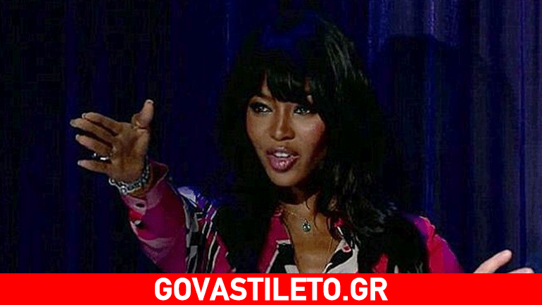 Η Naomi Campbell επέστρεψε στις πασαρέλες! Δείτε την