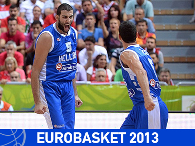 Επιστροφή ή αποκλεισμός!