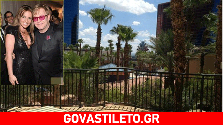 Britney Spears: Τρύπωσε στη σουίτα του Elton John! Δείτε τις φωτογραφίες