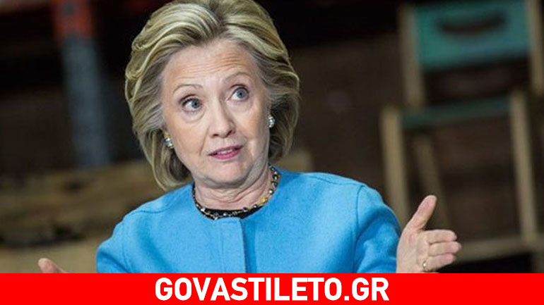 Hillary Clinton: Συνεχόμενα lifting με την παρότρυνση του συζύγου της, Bill Clinton!