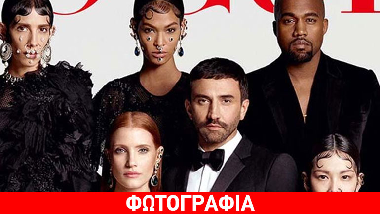 Kendall Jenner: Με τον γαμπρό της Kanye West στην ιαπωνική Vogue!