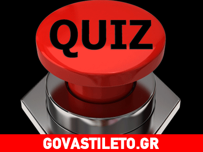 Ποιος Έλληνας ηθοποιός ψήνεται στον πυρετό;