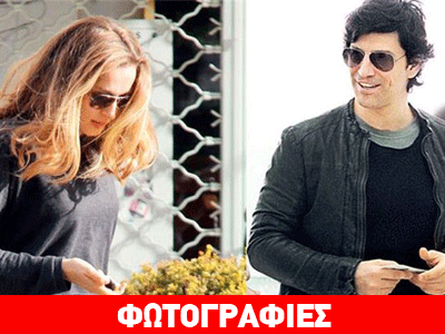 Σάκης Ρουβάς – Κάτια Ζυγούλη: Έτσι πέρασαν την Κυριακή των εκλογών!