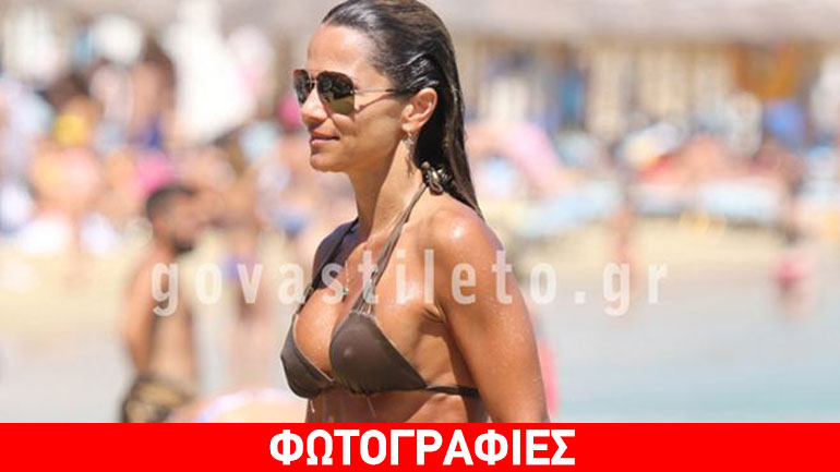 Σόφη Πασχάλη: Έκανε την πιο καυτή εμφάνισή της με μπικίνι