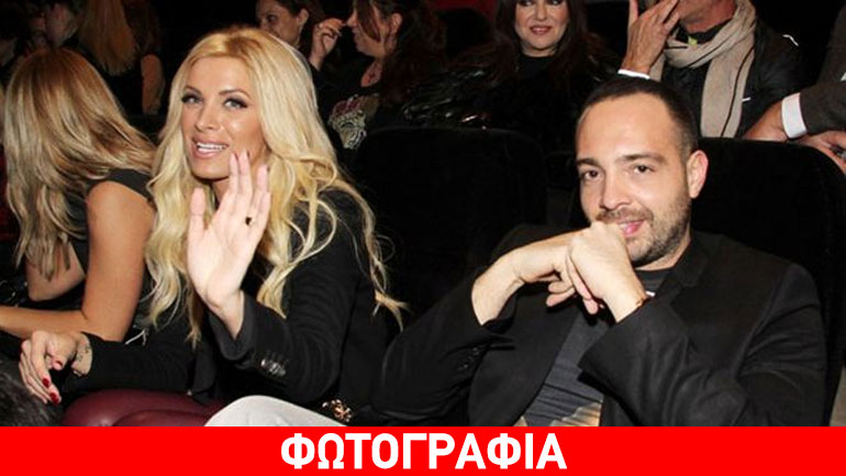 Κατερίνα Καινούργιου για τον σύντροφό της: «Μου αρέσει να τον έχω πασά»