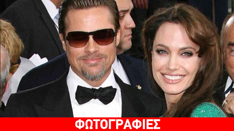 Angelina Jolie – Brad Pitt: Έβαλαν στο μάτι έπαυλη κοντά στο Μπάκιγχαμ αξίας 39 εκ. δολαρίων! Angelina Jolie – Brad Pitt: Έβαλαν στο μάτι έπαυλη κοντά στο Μπάκιγχαμ αξίας 39 εκ. δολαρίων!