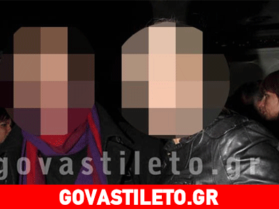 Ελληνίδα παρουσιάστρια μετακόμισε με τον σύντροφό της στην Εκάλη!