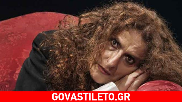 Σοφία Φιλιππίδου: «Είμαι θύμα κακοποίησης»