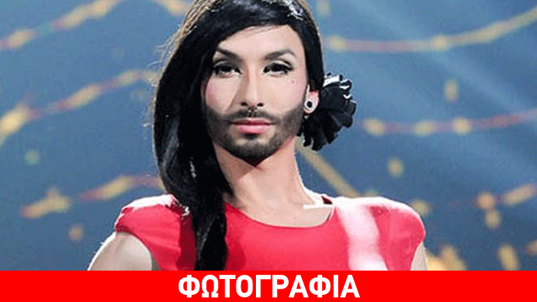 Eurovision 2015: Η Conchita ψάχνει φόρεμα για τον τελικό του διαγωνισμού!