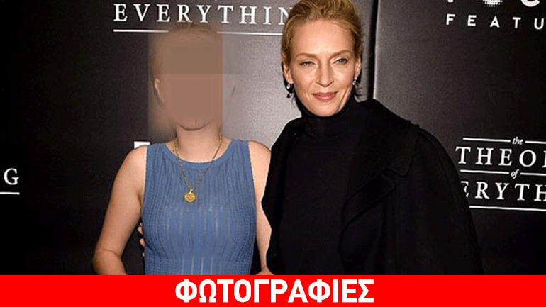 Η 16αχρονη κόρη της Uma Thurman μάγεψε στα βραβεία μόδας CFDA