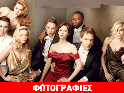 H καθιερωμένη λαμπερή φωτογράφιση με τους υποψηφίους των φετινών Όσκαρ!